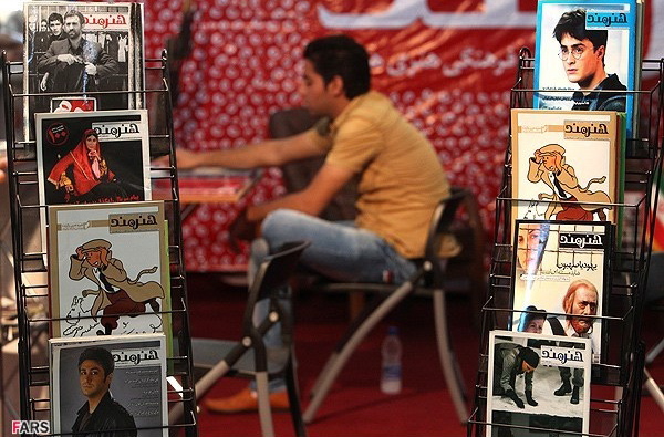 iran+mediaconference .jpg